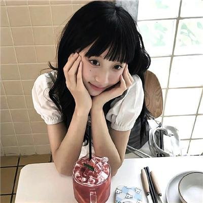 我喊爱